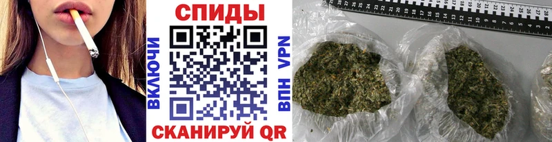 БУТИРАТ жидкий экстази Власиха