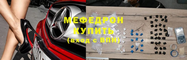 МДМА Остров