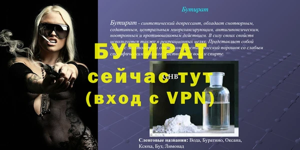 МДМА Остров