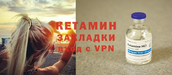 МДМА Остров