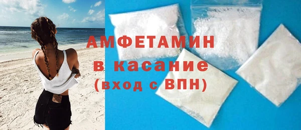 МДМА Остров