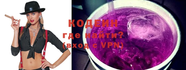 МДМА Остров