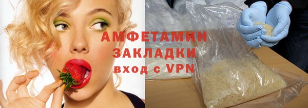 МДМА Остров