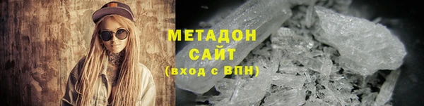 МДМА Остров