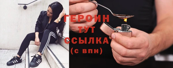 МДМА Остров