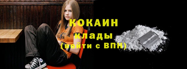 МДМА Остров