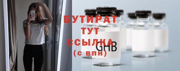 МДМА Остров