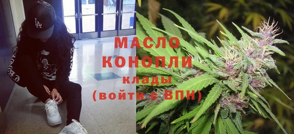 МДМА Остров