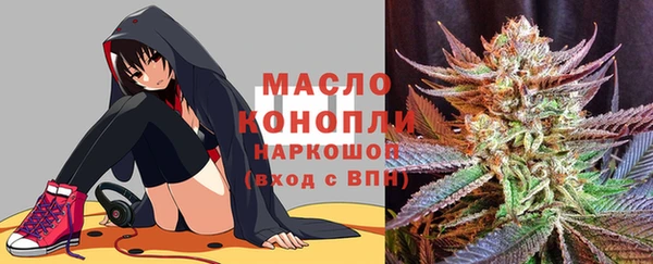 мескалин Сясьстрой