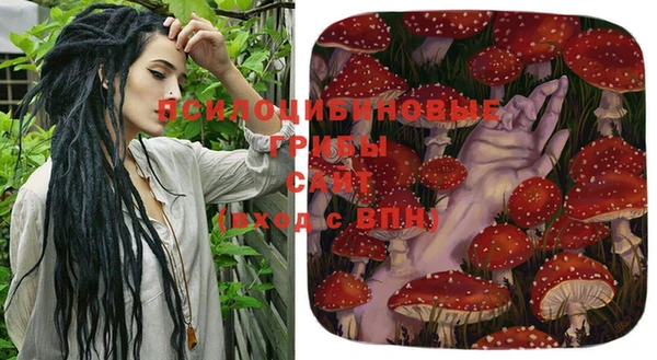 МДМА Остров