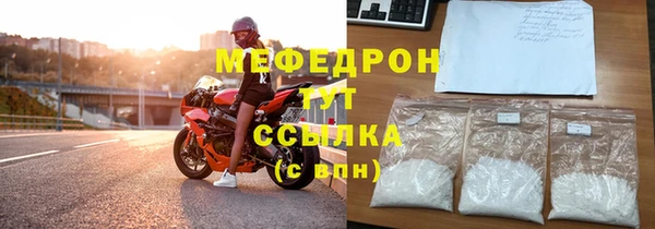 МДМА Остров
