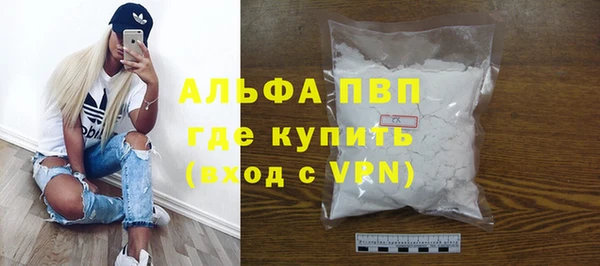 МДМА Остров