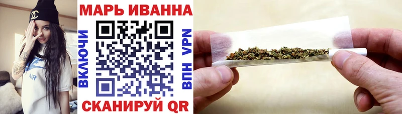 omg зеркало  Власиха  Бошки марихуана OG Kush 